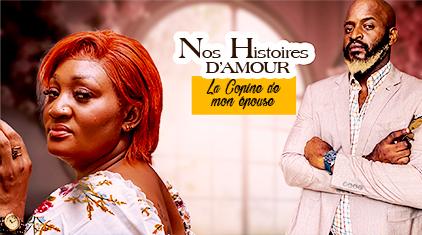 MY WIFE'S GUEST (Our love stories)