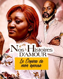 MY WIFE'S GUEST (Our love stories)