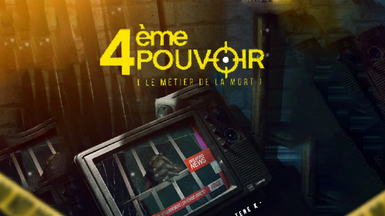 4e POUVOIR