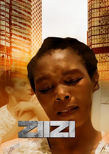 ZIIZI