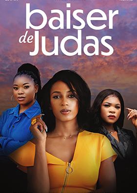 Judas Kiss