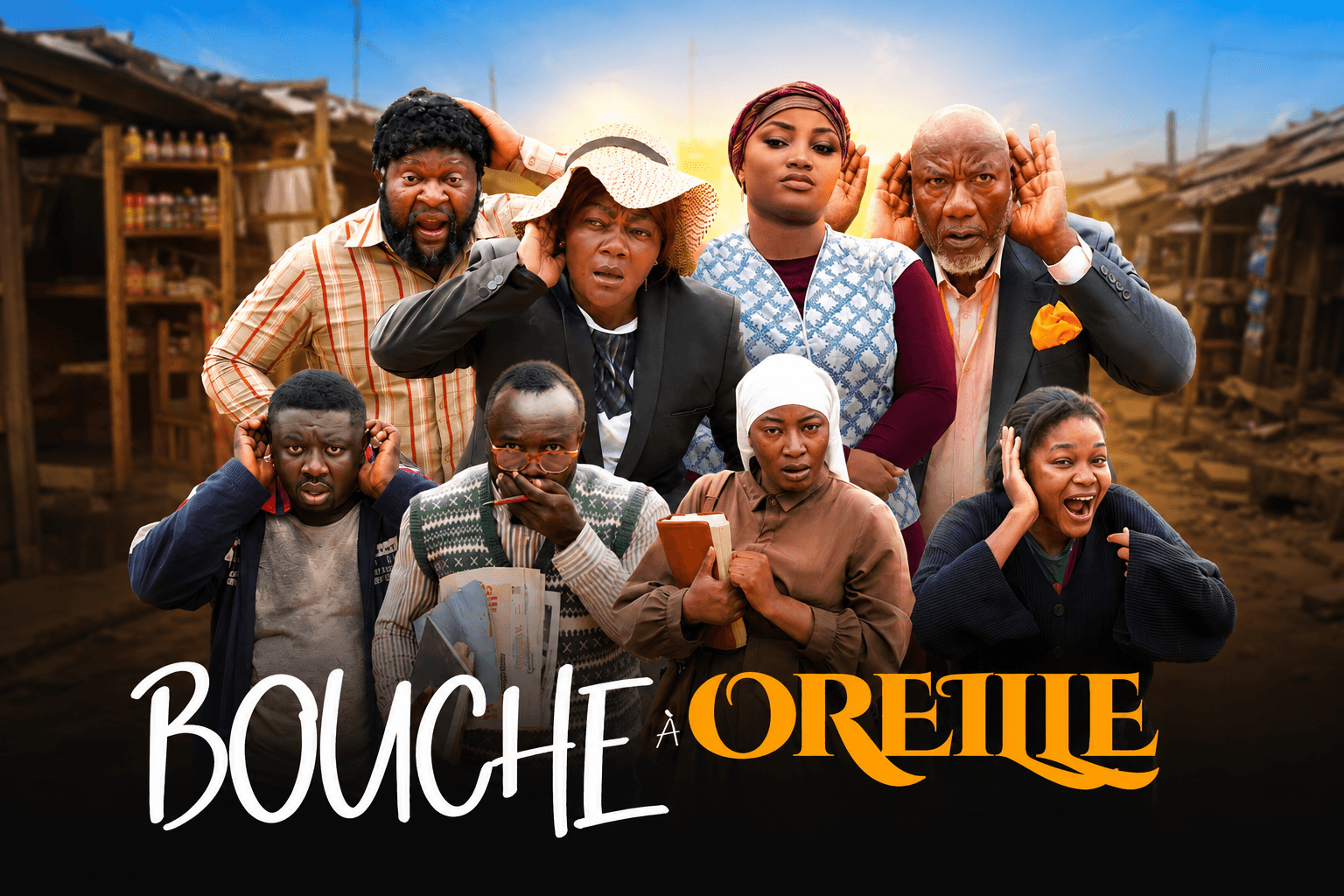 Bouche à oreille